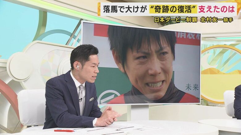 吉原キャスター