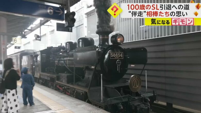 熊本駅に到着した「SL人吉」