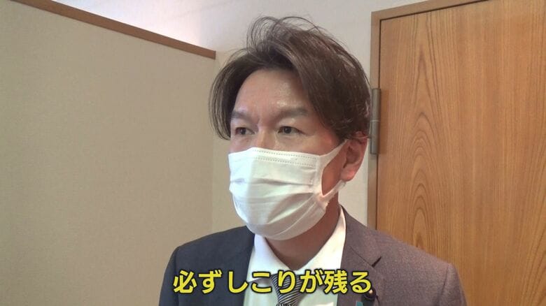 自民党　高橋直揮 県議