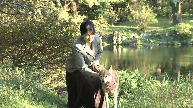 愛子さまの二十歳の節目も「由莉」と共に（2021年）