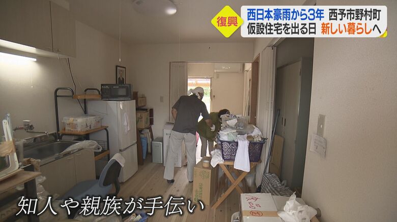 山本さんのために集まった知人や親族の方々