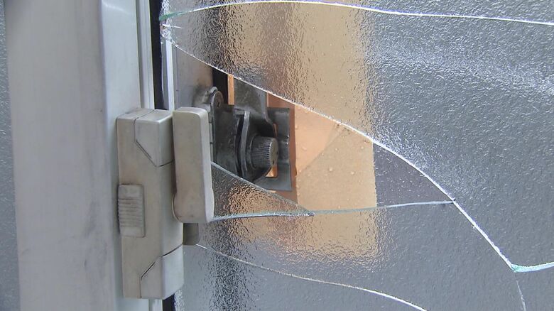 同様の被害は計3つの店で確認