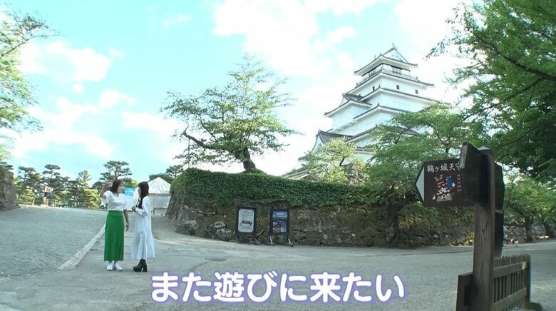 最後に鶴ヶ城へ