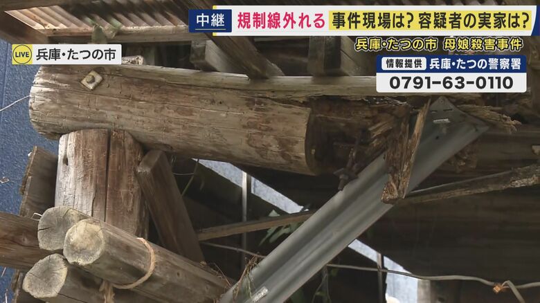 梁が朽ち…