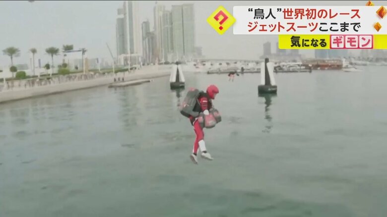 “アイアンマン”のように、海上を自由に飛ぶパイロット②