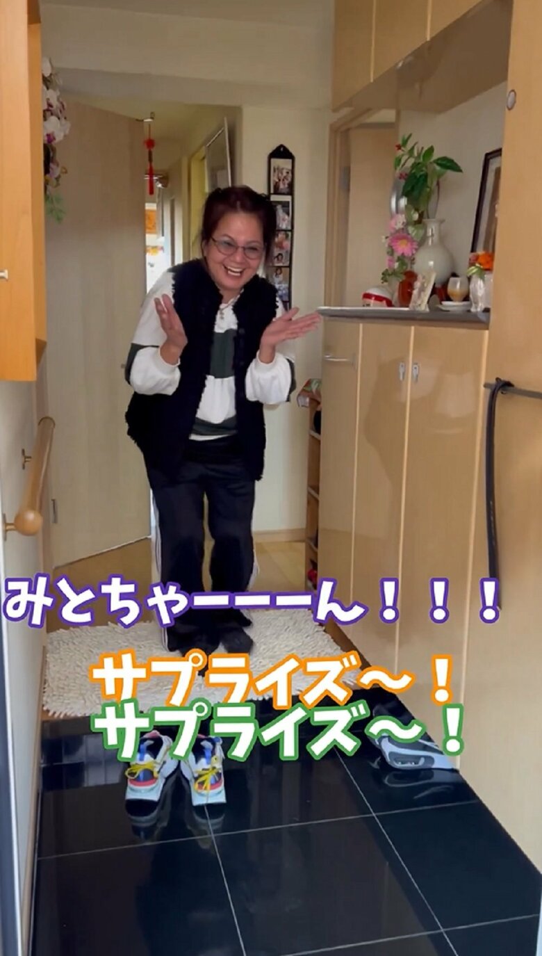 大笑いの祖母