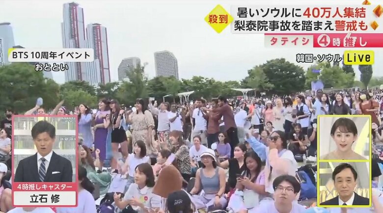 モニター前には多くの人が集まっていた