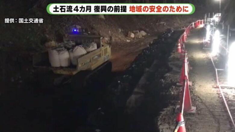 工事は3交代24時間態勢で