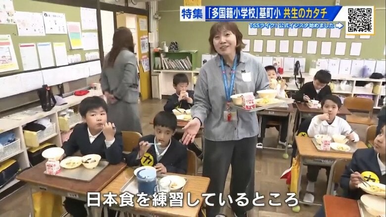 1年生のクラスの給食時間