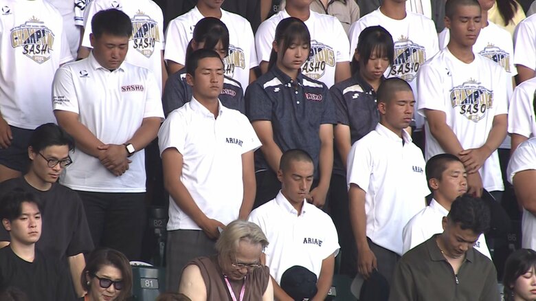 令和8年熊本地震の犠牲者に黙とう