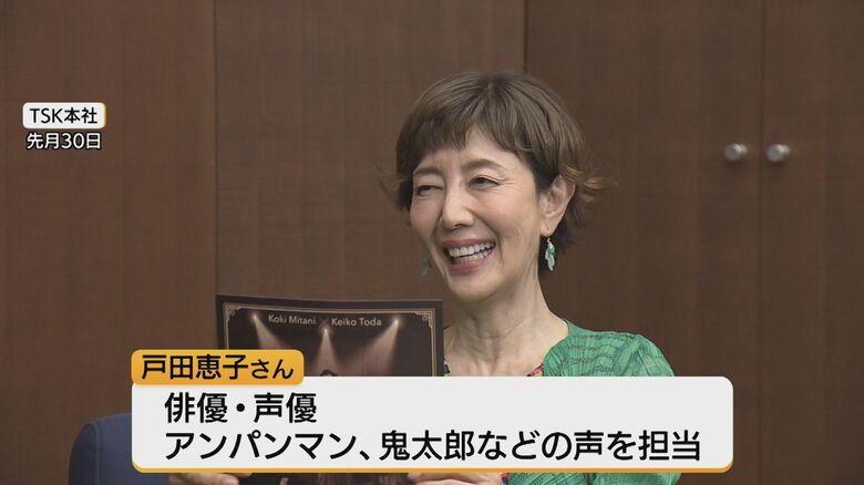 戸田恵子さんがTSK本社へ来社（島根県松江市）