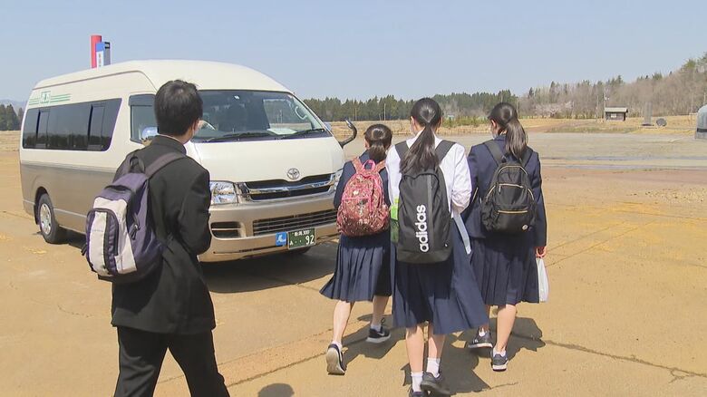 ジャンボタクシー