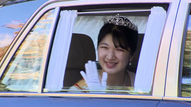 仙洞御所に向かわれる愛子さま　1月1日午後1時前