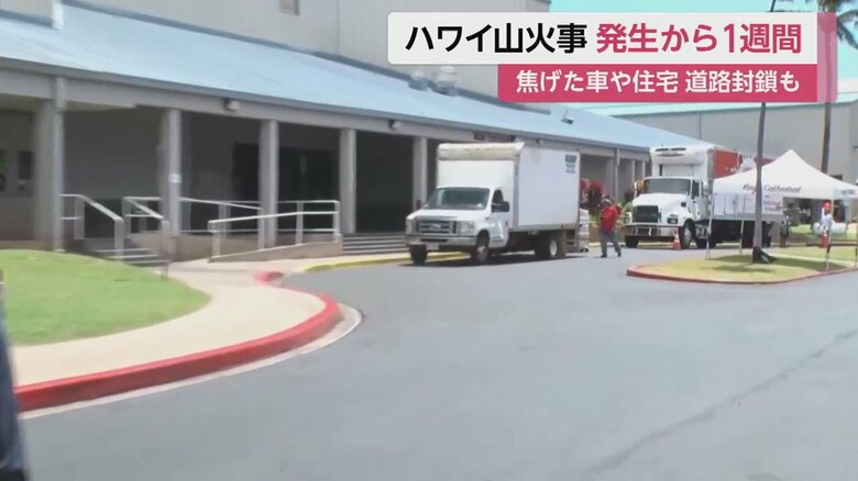 物資の整理などが行われている避難所