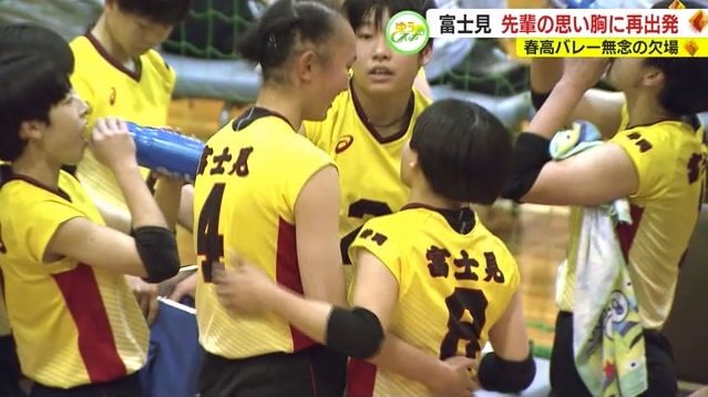 強豪対決を制し安堵