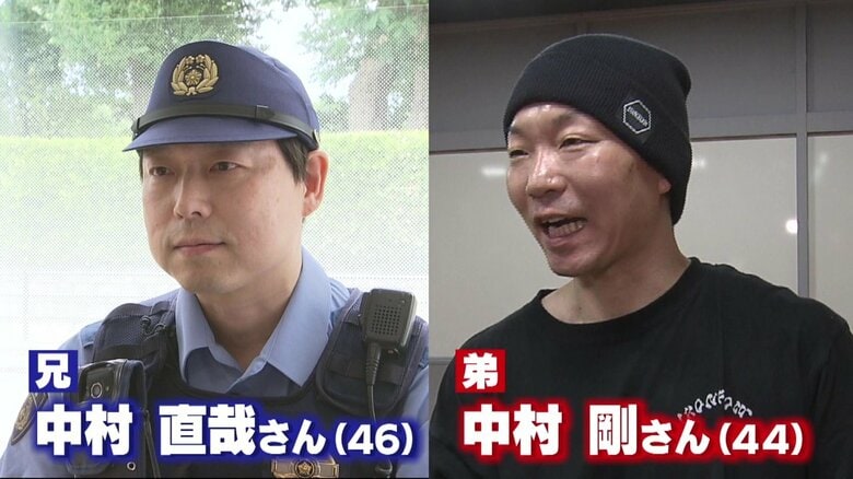 ダンス教室の中村さんの兄