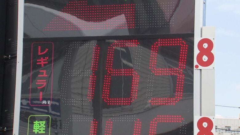 すでに値下げを行っているスタンドも