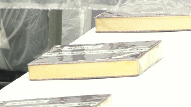 原爆死没者名簿が奉安された