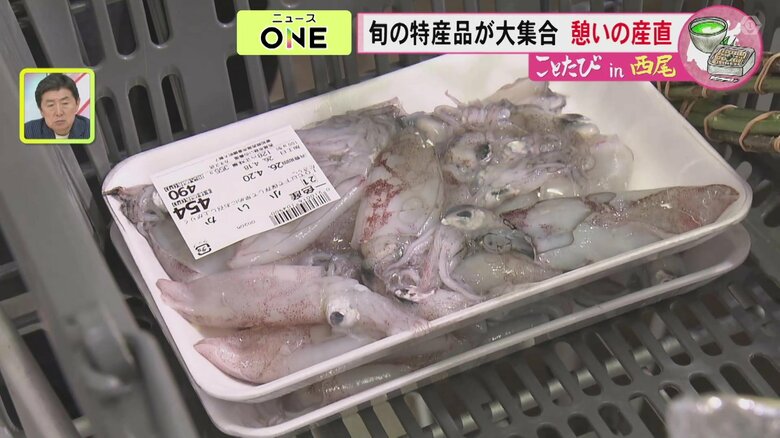 ニュースONE