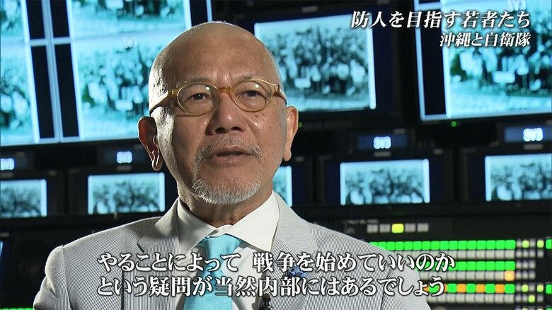 我部政明琉球大学名誉教授