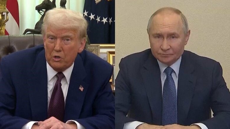 トランプ大統領とプーチン大統領