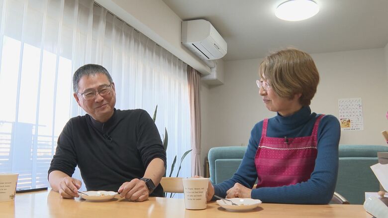 前山警部補と妻の一美さん