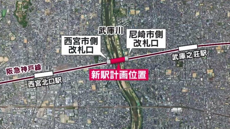 新駅計画位置