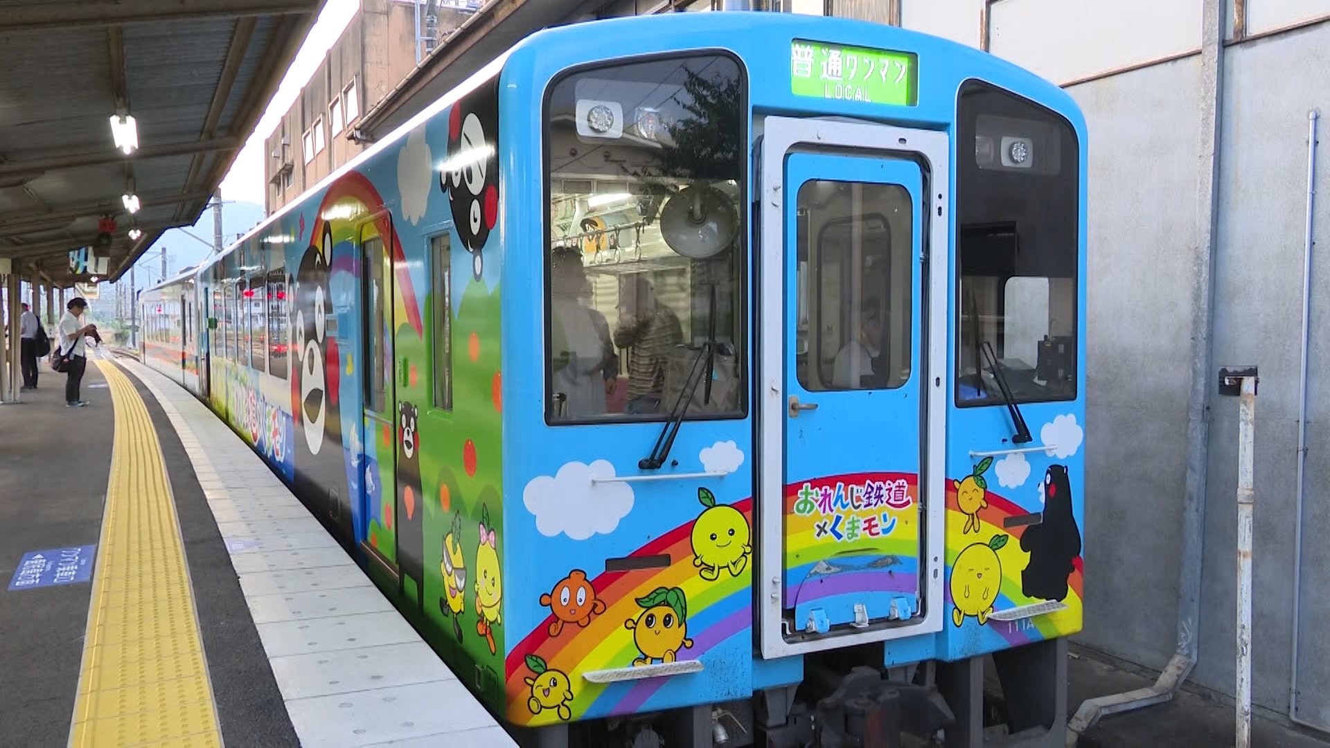 熊本地震 鉄道が全て復旧 「肥薩おれんじ鉄道」再開（FNNプライム