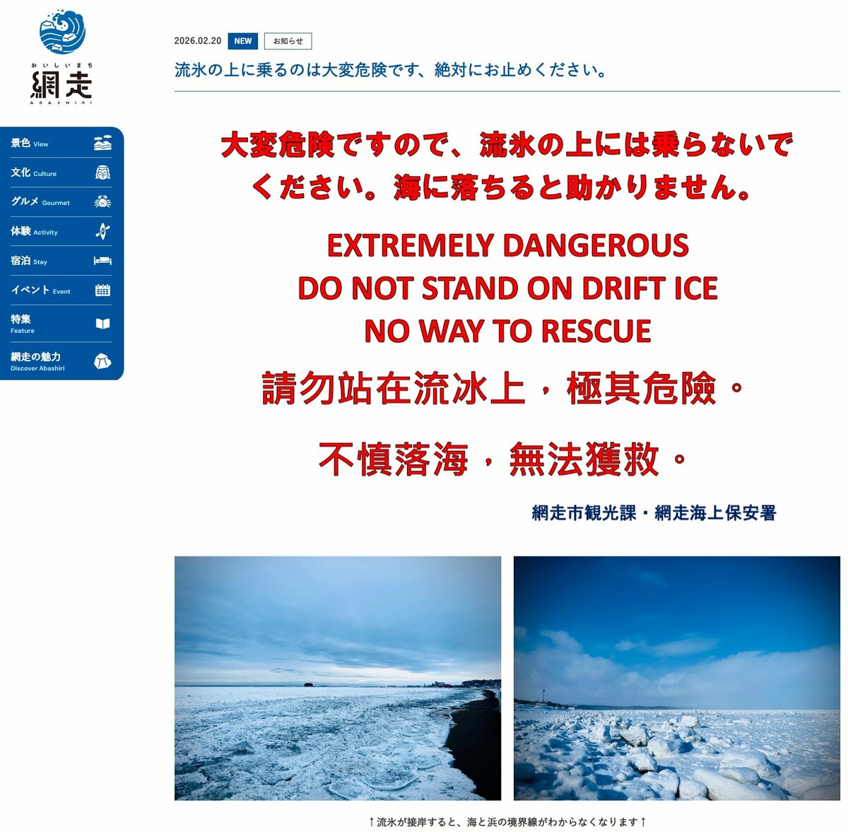 https://fnn.ismcdn.jp/mwimgs/e/b/1200/img_ebfa6f960c36a28c69610a698349a6de595578.jpg