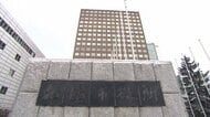 【灯油タンクが空に】札幌市北区あいの里地区の住宅4軒でそれぞれ250～490Lが流出か_灯油が抜き取られた可能性も…ごみや水分を取り除くストレーナーを外したか〈北海道〉
