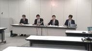 香川県発注の土木工事入札で「談合」を繰り返した高松市内の２７業者を最長１年の指名停止処分【香川】