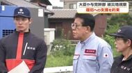 金子国交大臣や自民・小林政調会長が相次ぎ福井の被害状況を視察　インフラ復旧や農家への支援誓う