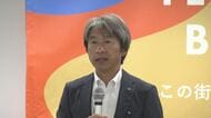 保育士を要請する短大などで定員割れ続く…保育の人材確保を「オール長野で」　長野市、私立保育協会、幼稚園・認定こども園連盟と東京の保育業界の採用サポート手掛ける企業が連携協定