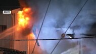 黒澤フィルムスタジオで火災、爆発音も　「バッテリーが燃えている」と通報　消防車両など40台出動　横浜市