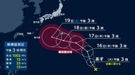 風が強く、接近しやすい「9月台風」　“台風のたまご”西寄りに進み今週末には沖縄地方に影響か