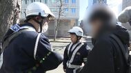 『車道怖い。車にはねられそう。何がダメなのかわからない』16歳以上の自転車”青切符”反則金の対象に…戸惑いと不安広がる…お母さん！それ反則金3000円になるかも…歩道の左側走行もダメ！知ってました？