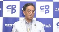立憲が中道・公明との合流「当面見送り」を両党に伝達　28日にも3党党首会談　合流に前向きだった公明の反発必至か