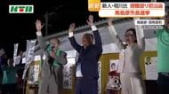 600票差で新人が現職を破る「変える必要があると訴えたことが届いた」　南島原市長選挙　相川氏が初当選