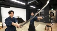 「将軍」テーマの体験型カフェ開業　訪日外国人向けに日本文化発信