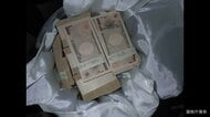 通称「マルサ」脱税の“実例”公開　1件あたり1億200万円は過去10年で最も高い脱税額　総額84億円を告発　国税庁2025年度