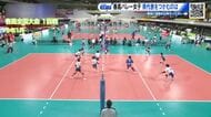 春の高校バレー広島県大会　女子頂上決戦は「進徳女子高校」対「銀河学院高校」　全国の切符はどちらに！