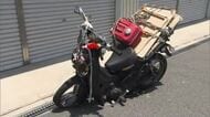 岡山市で国道を逆走していた原付バイクが軽トラックと正面衝突　８０歳の男性が死亡【岡山】