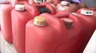 県生協連　配達灯油価格を「据え置き」　2772円／18Ｌ　岩手県