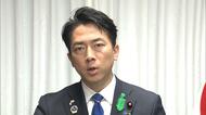 小泉防衛大臣「情報が上がっていれば別の判断もあり得た」　自民党大会での自衛官の国歌歌唱を巡り