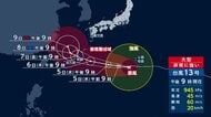 台風13号 週末に沖縄・奄美直撃か 小笠原諸島に最接近　 空の便も224便が欠航へ 約4万8000人に影響か