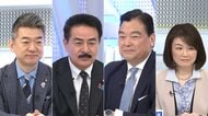 「ほぼ満点だった」日米首脳会談は成功?自民・佐藤正久議員×橋下徹が“成果と課題”を議論【日曜報道】