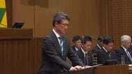 2月定例県議会開会　約6900億円の新年度一般会計当初予算案など提出