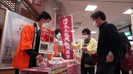 地熱利用し高校生がサクランボを加工 「手作りの特産品」地域をPR 秋田・湯沢市