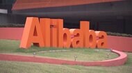 アリババに罰金3050億円 独占禁止法違反として過去最高額 中国