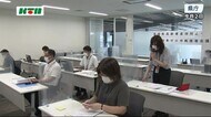 長崎県職員や有識者などが高齢者の虐待防止を考える会議 新型コロナの影響も